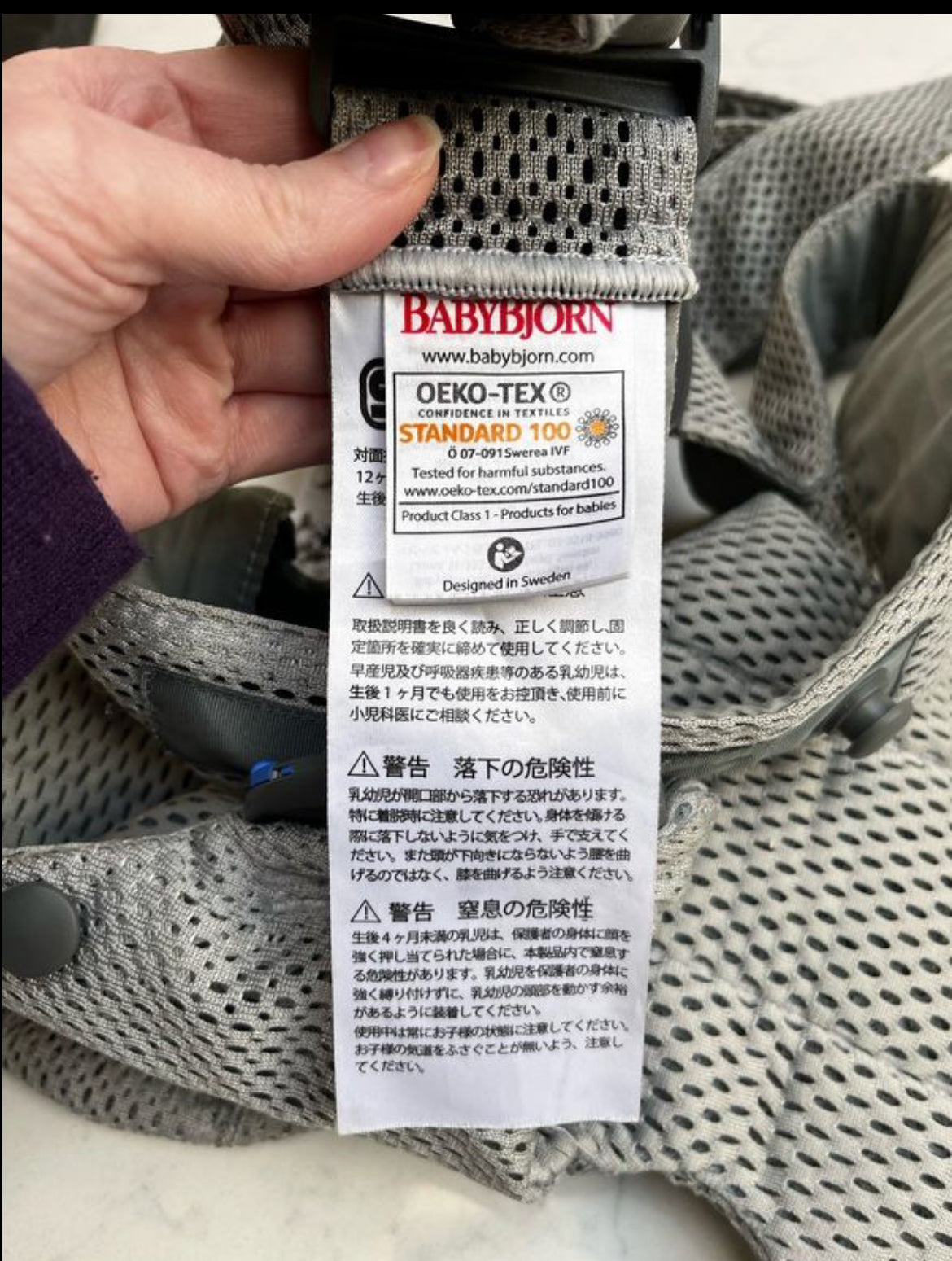 BabyBjörn Baby Carrier Mini 3D Mesh Grey